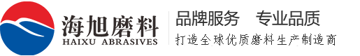 無錫寶鼎金屬制品有限公司